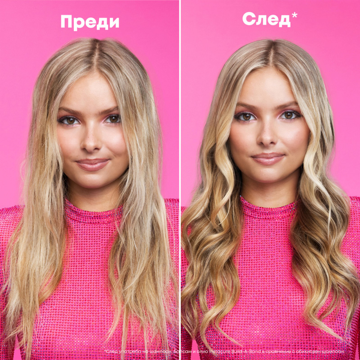 Олио за увредена коса Matrix Instacure Build-A-Bond Billion Bond Oil 30ml
