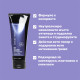 Матираща маска за неутрализиране на жълти оттенъци на руса коса Matrix Total Results So Silver Hair Mask 200ml