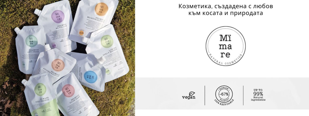 Поглезете косата си с Mimare Natural Cosmetics