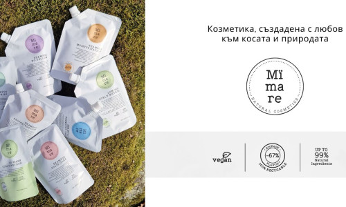 Поглезете косата си с Mimare Natural Cosmetics