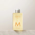 Душ гел Moroccanoil Body Shower Gel Ambiance De Plage 250ml
