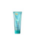 Маска за огледален блясък Moroccanoil High Shine Gloss Mask 75ml