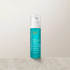 Изглаждащ анти-фриз лосион Moroccanoil Smoothing Serum 50ml