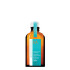Терапия с арганово масло за фини и изсветлени коси Moroccanoil Treatment Light 50ml