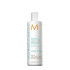 Хидратиращ балсам Moroccanoil Hydrating Conditioner 250ml
