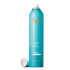Лак за коса със средна фиксация Moroccanoil Luminous Hair Spray Medium 330ml