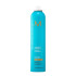 Лак за коса със силна фиксация  Moroccanoil Luminous Hair Spray Storng  330ml