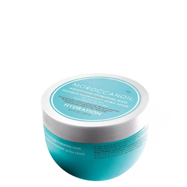Хидратираща маска за тънка и суха коса Moroccanoil Weightless Hydrating Mask  250ml