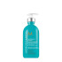 Изглаждащ анти-фриз лосион Moroccanoil Smoothing Lotion 300ml