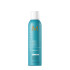 Сух термозащитен спрей Moroccanoil Perfect Defence spray 225ml