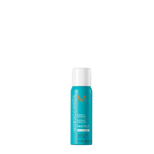 Сух термозащитен спрей Moroccanoil Perfect Defence spray 75ml