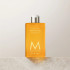 Душ гел Moroccanoil Body Shower Gel Soleil de Tanger 250ml