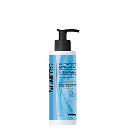 Крем-гел за моделиране на къдравата коса Brelil Numero Elasticizing Curl Boost 200ml