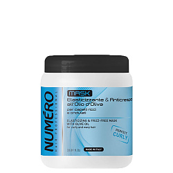 Маска за къдрава и чуплива коса Brelil Numero Elasticizing Mask 1000ml