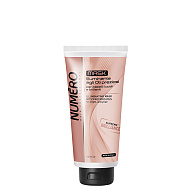 Хидратираща маска за блясък Brelil Numero Illuminating Mask 300ml