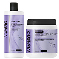 Numero Smoothing-Серия за изглаждане