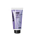Хидратираща изглаждаща маска с масло от авокадо Brelil Numero Smoothing Mask 300ml