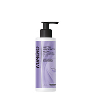 Изглаждащо подхранващо мляко с масло от авокадо Brelil Numero Smoothing Milk 200ml