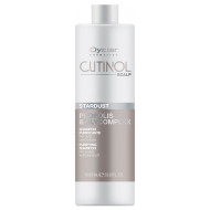 Шампоан против пърхот Oyster Cutinol Stardust Purifying Shampoo  1000ml