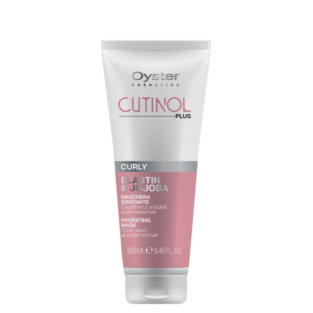Дисциплинираща маска за къдрава коса Oyster Cutinol Plus Curly Mask 250ml