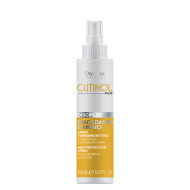 Термозащитен спрей с масло от макадамия и монои Oyster Cutinol Plus Discipline Spray 150ml