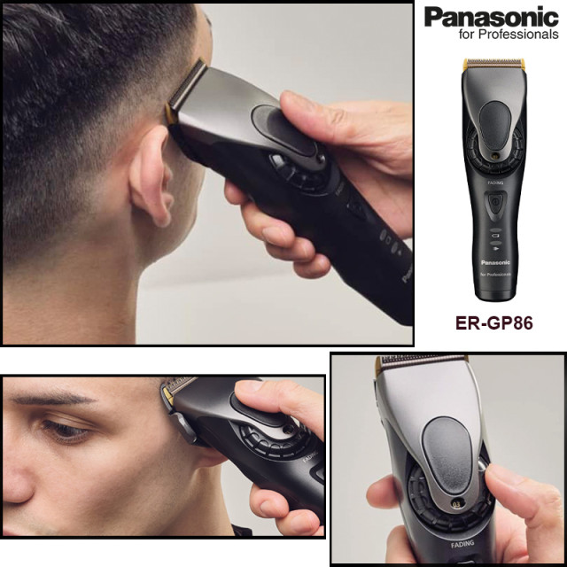 Машинка за подстригване Panasonic ER-HGP86