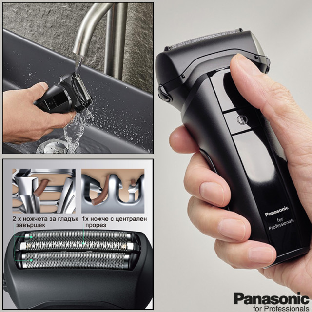 Професионален двоен шейвър PANASONIC ER-SP20