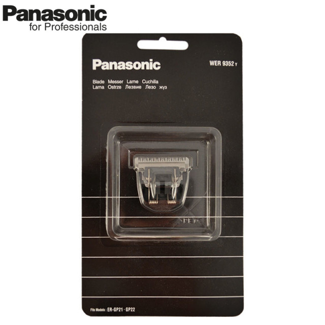 Резервна глава за машинка Panasonic WER9352Y