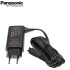 Зарядно за машинка Panasonic Charging Adaptor WERGP62K7664