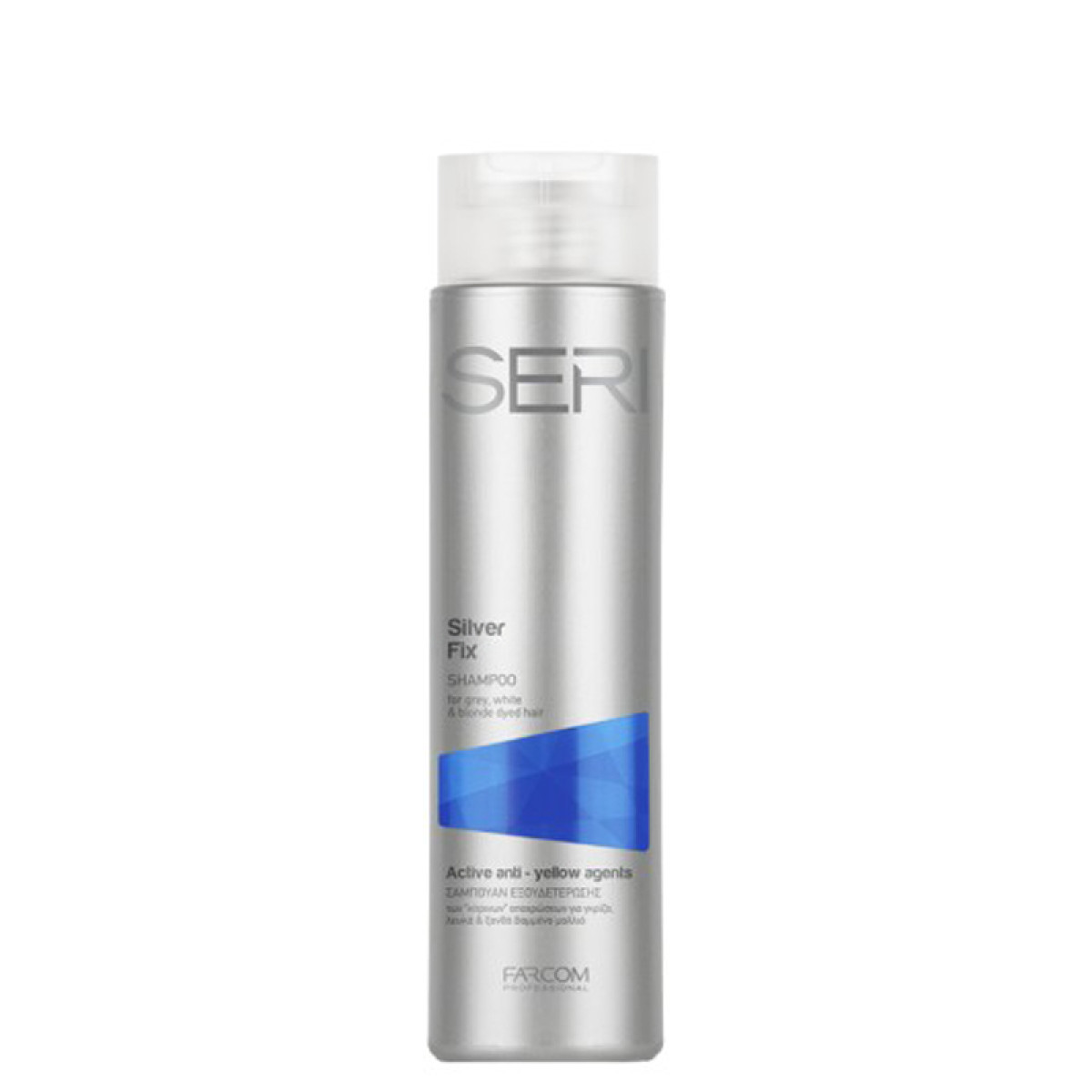 Матиращ шампоан за руса и бяла коса SERI Silver Fix Shampoo 300ml