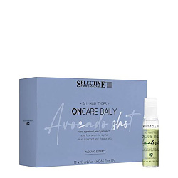 Хидратиращи ампули с авокадо Selective ONcare Daily Avocado Shot 12x13ml