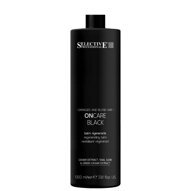 Балсам за увредена и руса коса Selective ONCARE Black Balm 1000ml