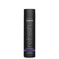 Матиращ шампоан с кератин за руса коса Subrina Professional Violet Shampoo 250ml