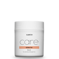 Подхранваща кератинова маска за суха и силно увредена коса Subrina Professional Care Keratin Mask 500ml